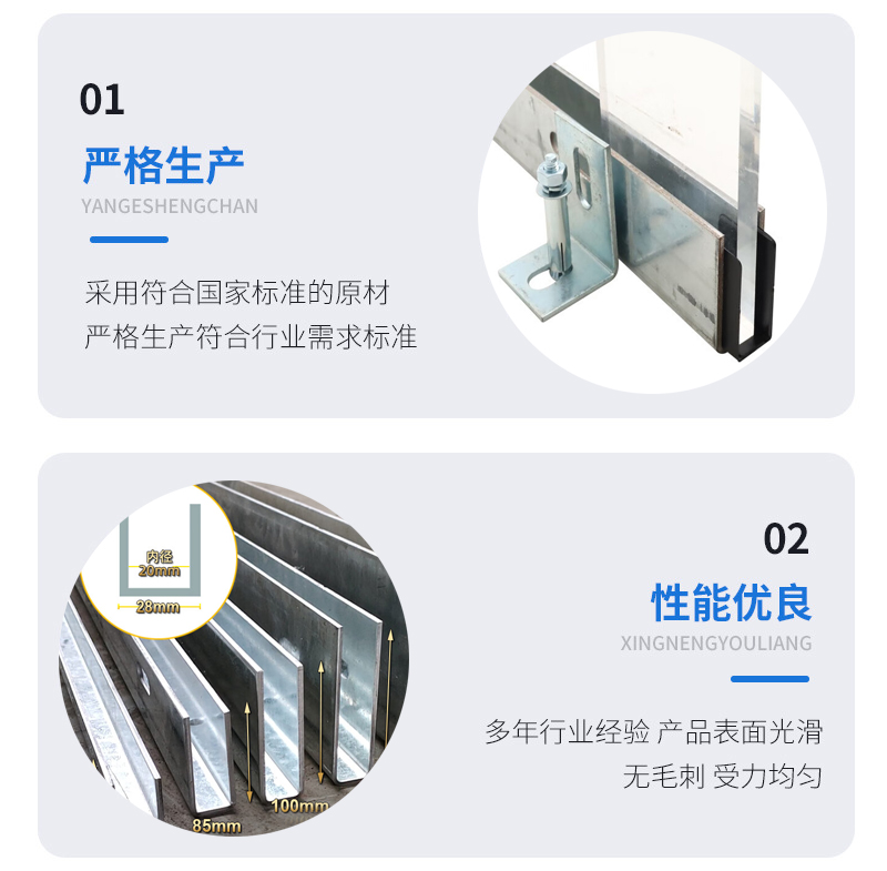 铜鼓幕墙钢板折弯件